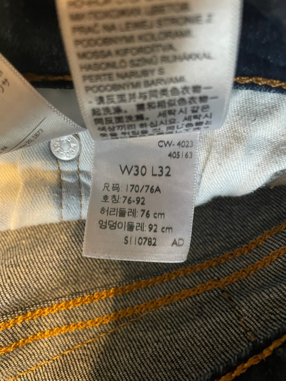 Levi's Men's 506 Slim Straight Dark Blue Jeans with Tan Patch - Picture 2 of 5